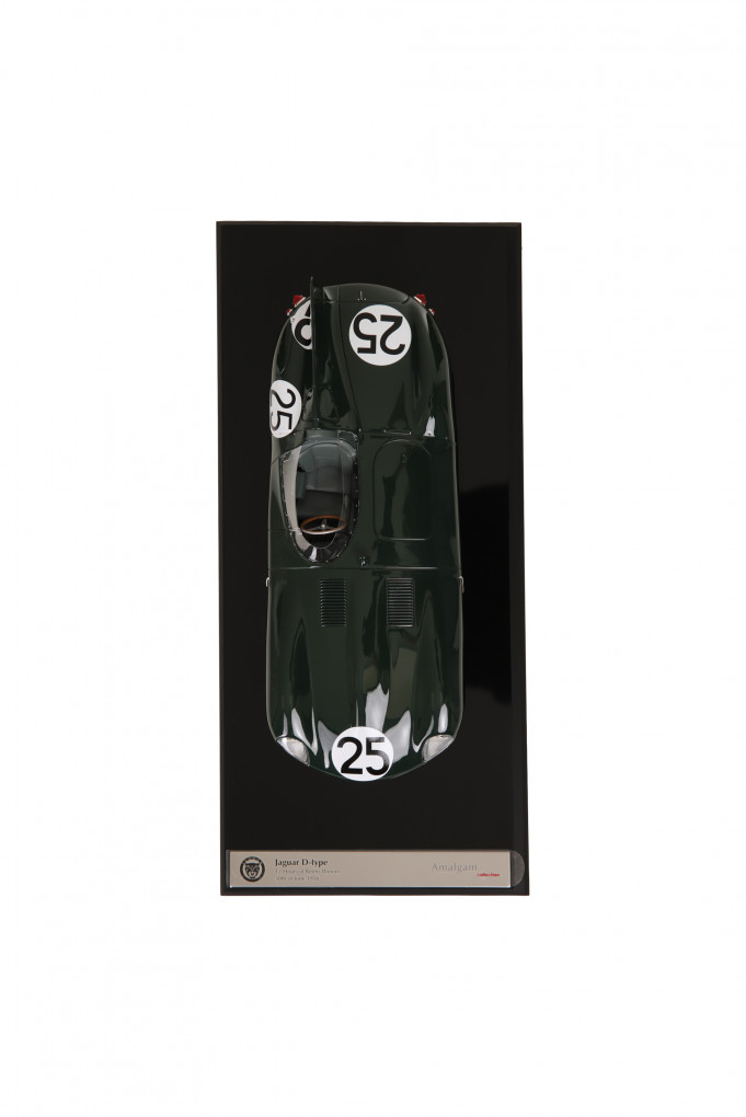 Купить Модель автомобиля Amalgam Collection 4