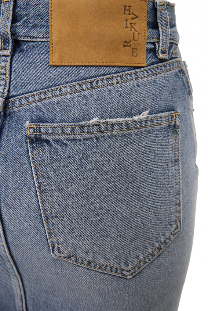 Купити Спідниця HAIKURE 4