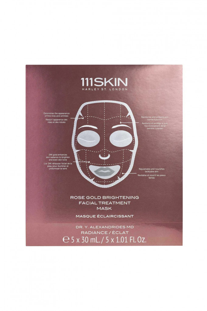 Купити Набір масок для сяйва шкіри, ROSE GOLD BRIGHTENING FACIAL TREATMENT MASK, 30 мл x 5 111Skin