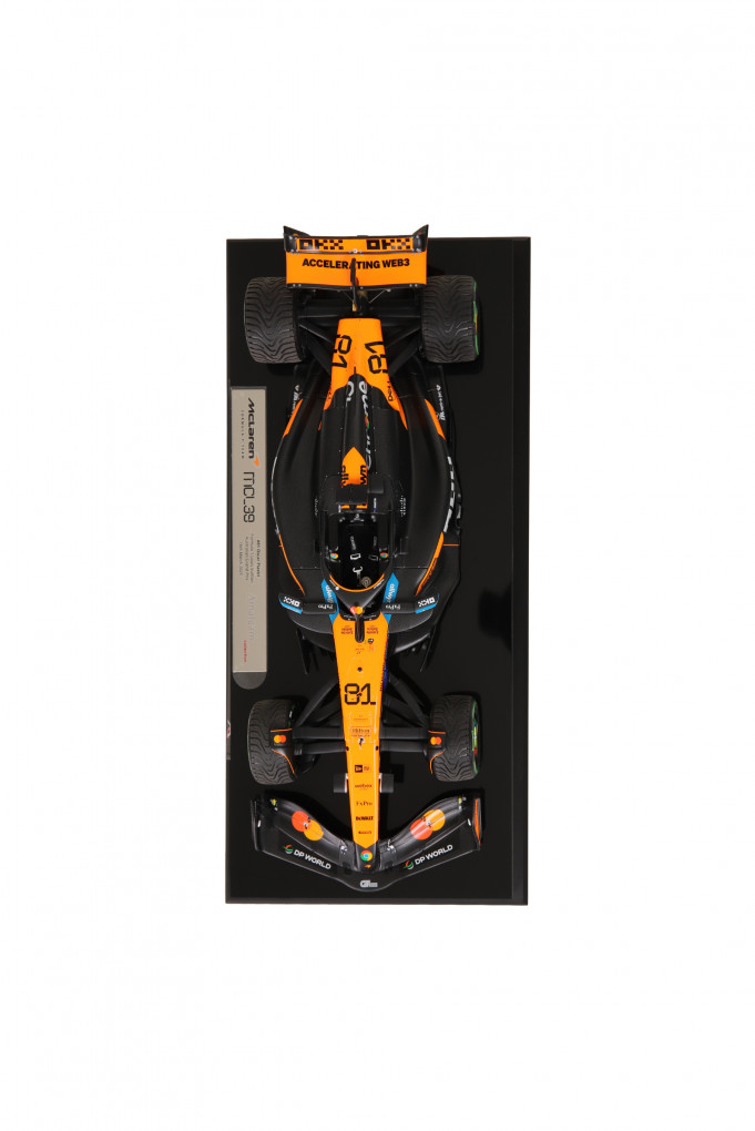 Купити Модель авто Amalgam Collection 4