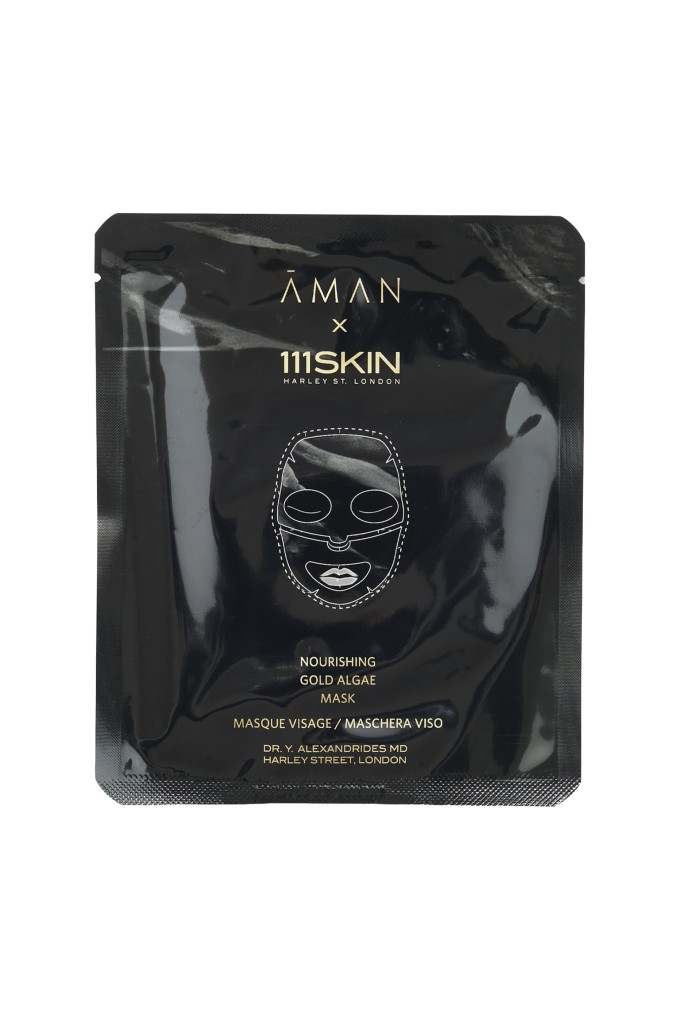 Купить Набор масок для лица питательных AMAN 2