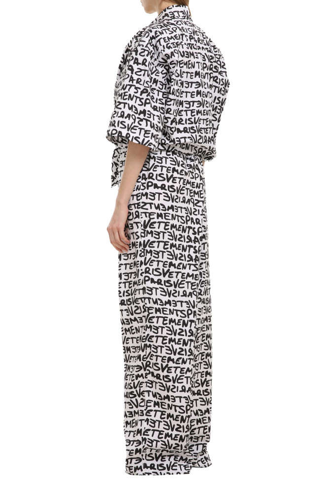 Buy Pants Vetements 3