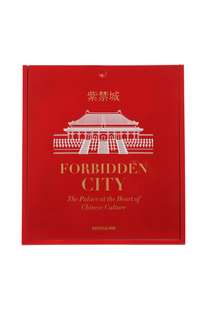 Buy FORBIDDEN CITY: THE PALACE AT THE HEART OF CHINESE CULTURE ASSOULINE