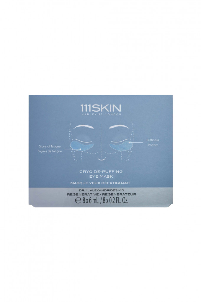 Купить Набор масок для кожи вокруг глаз лифтинговых осветляющих увлажняющих 111Skin