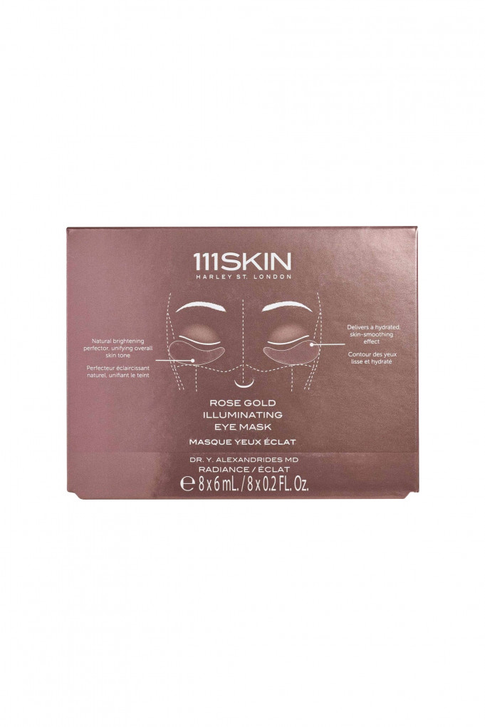 Купить Набор масок для кожи вокруг глаз лифтинговых осветляющих увлажняющих 111Skin