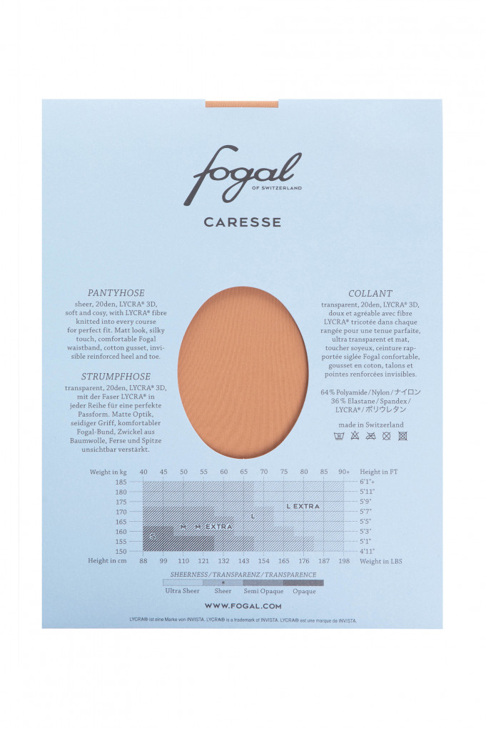 Купить Колготы Fogal 2