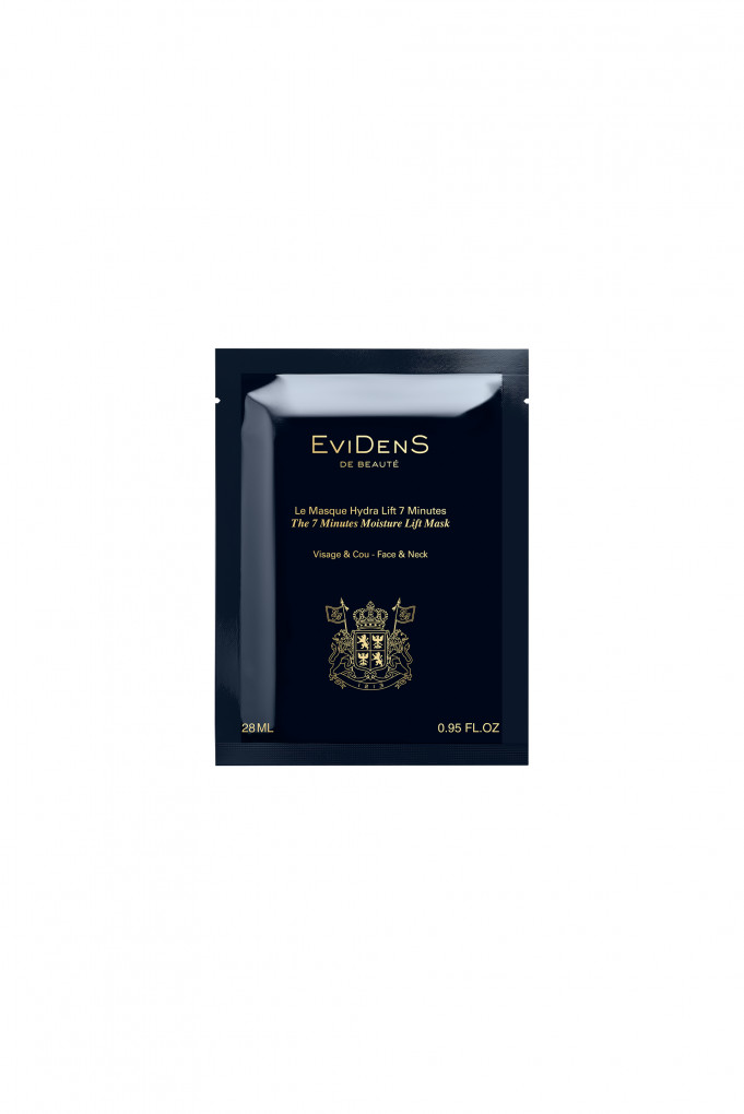Купити Набір масок для обличчя та шиї зволожувальних ліфтингових EviDens De Beauté 2