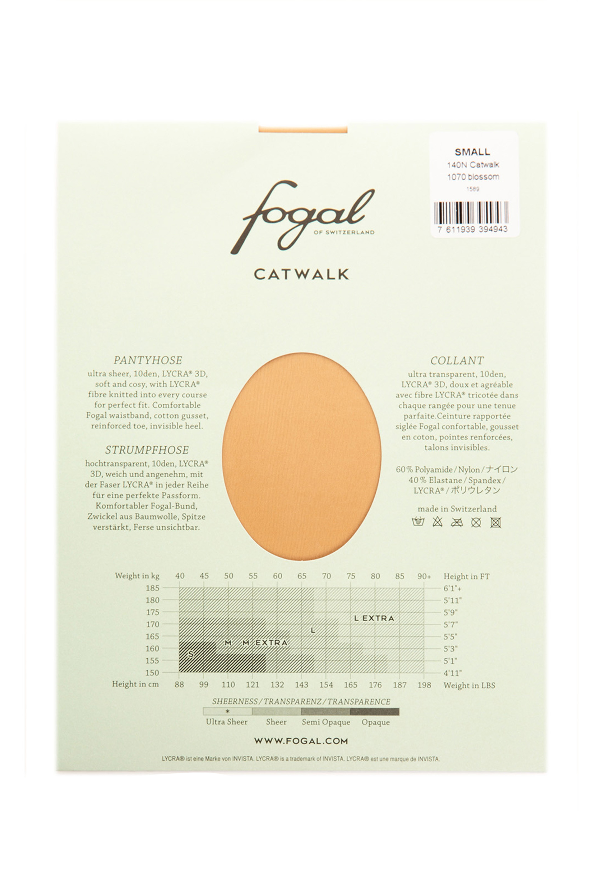 Купити Колготи Fogal 2