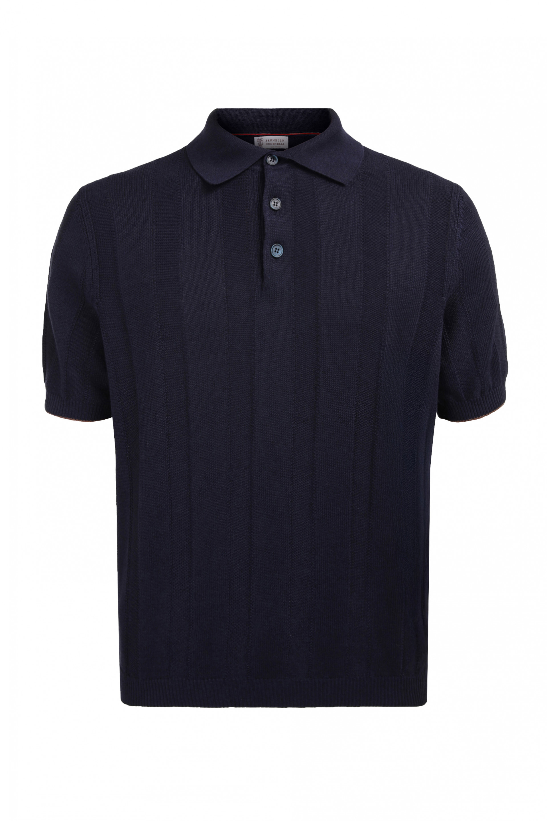 Купити Поло Brunello Cucinelli