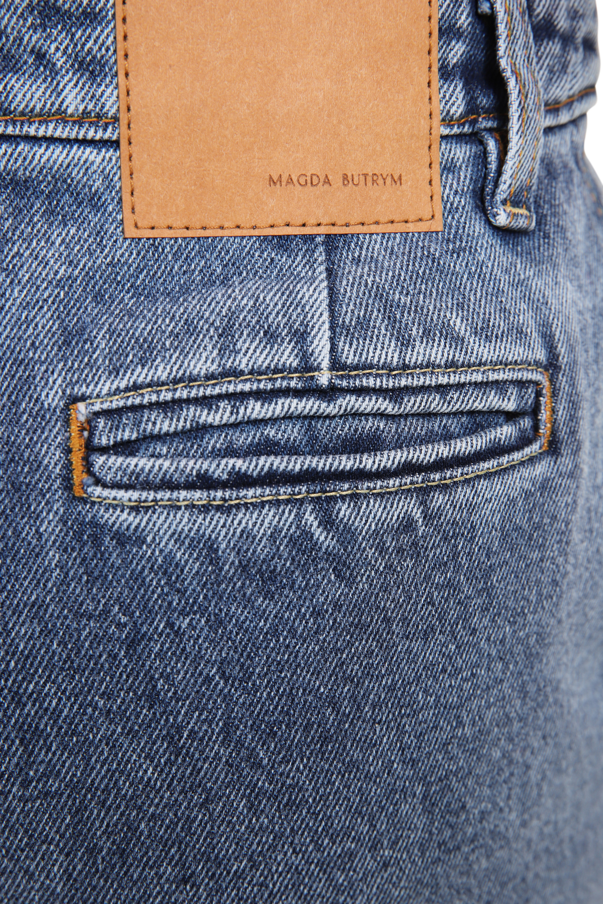 Купити Джинси Magda Butrym 5