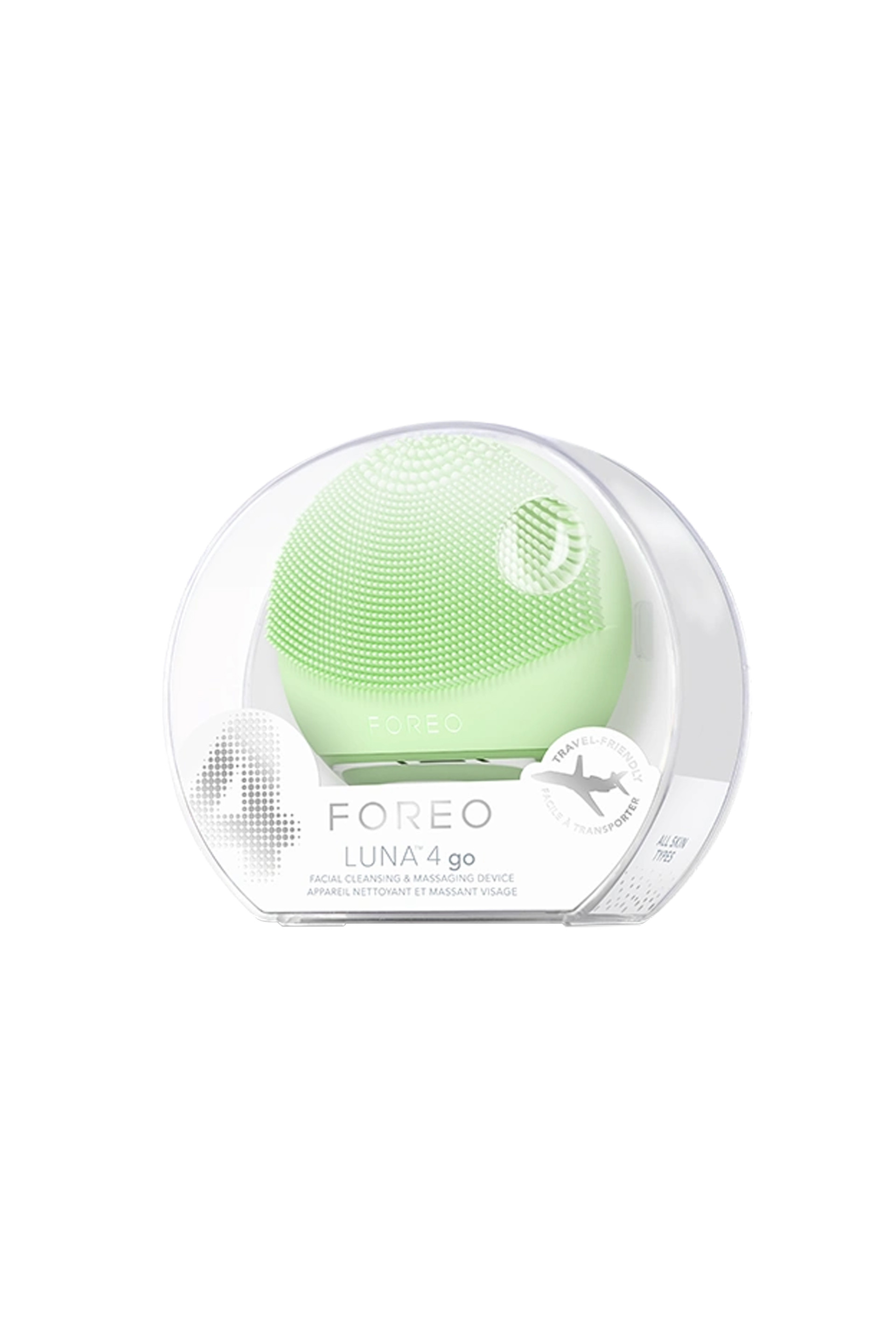 Купити Щітка для обличчя електрична очищувальна для подорожей Foreo 2