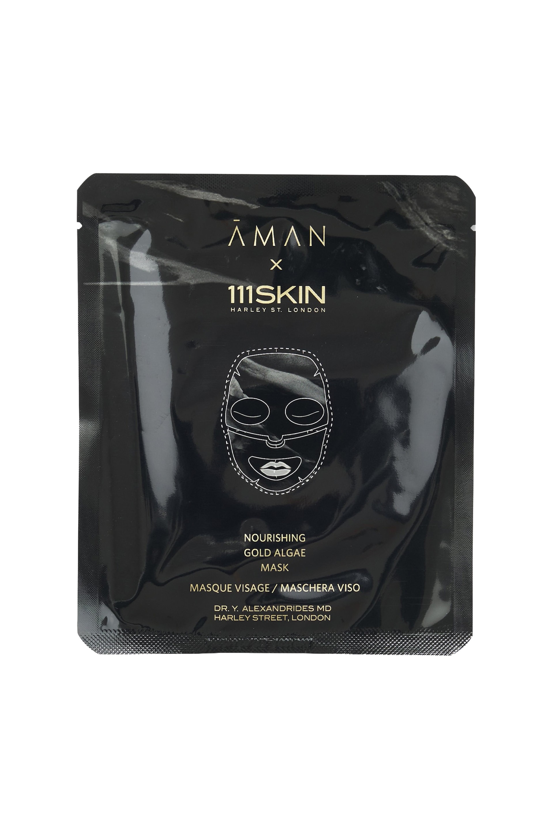 Купить Набор масок для лица питательных AMAN 2