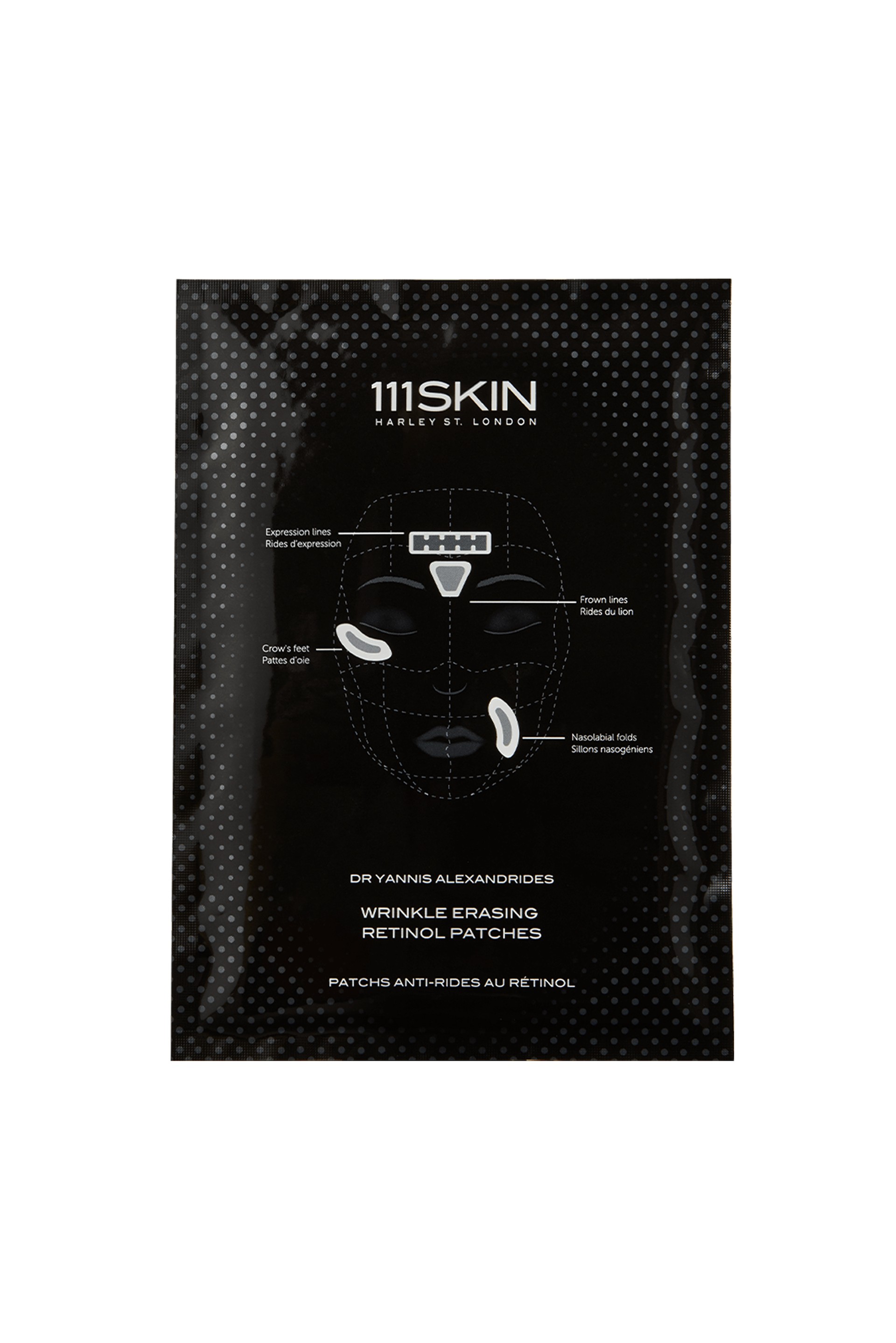 Купити Набір масок для обличчя омолоджувальних 111Skin 2