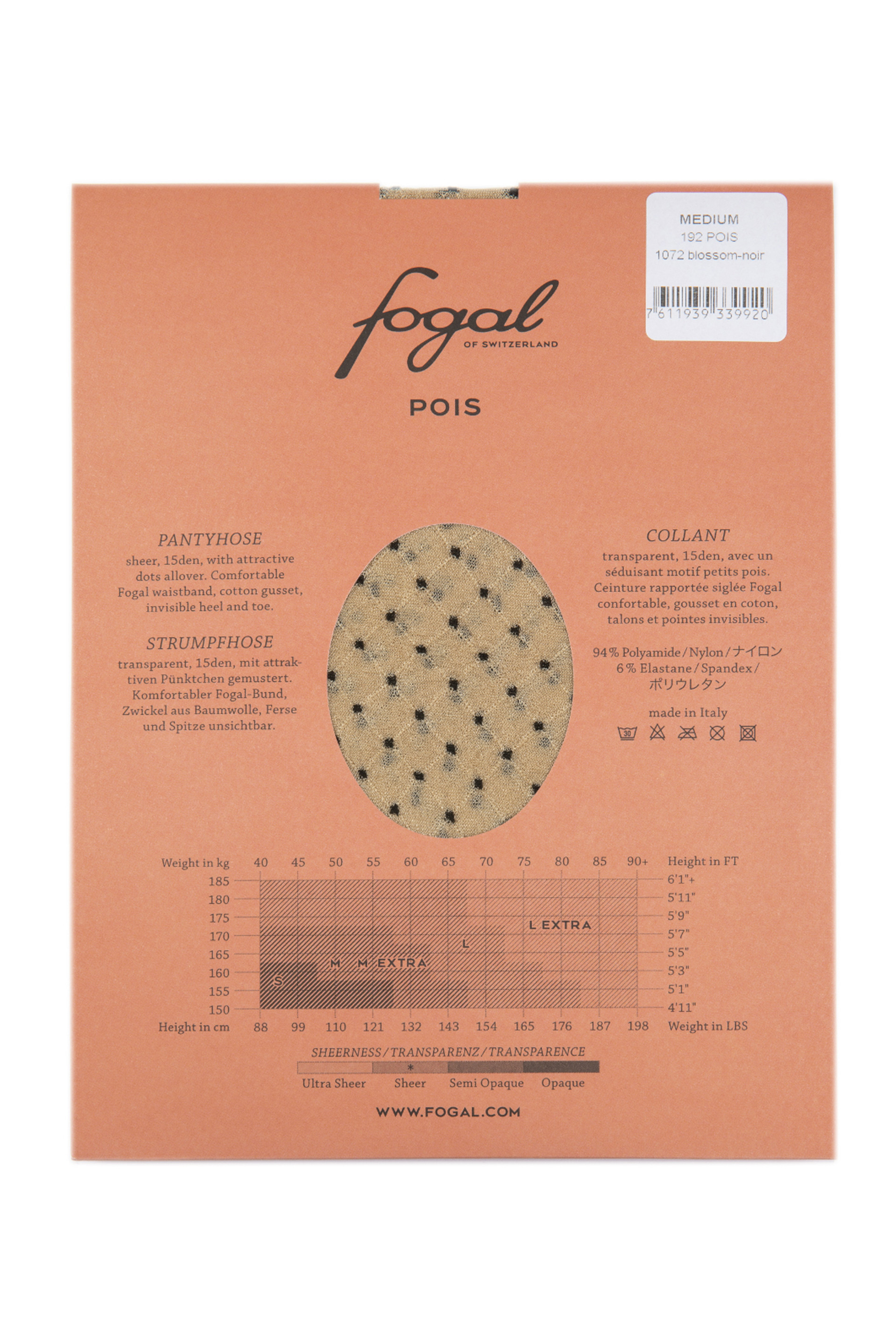 Купить Колготы Fogal 2