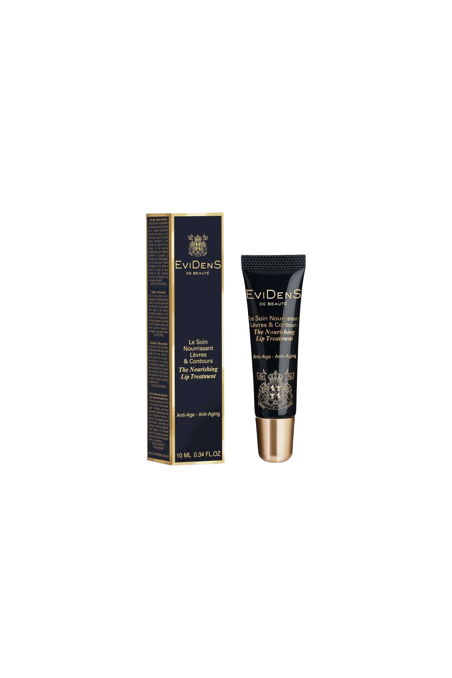 Купити Бальзам для губ живильний омолоджувальний EviDens De Beauté 4