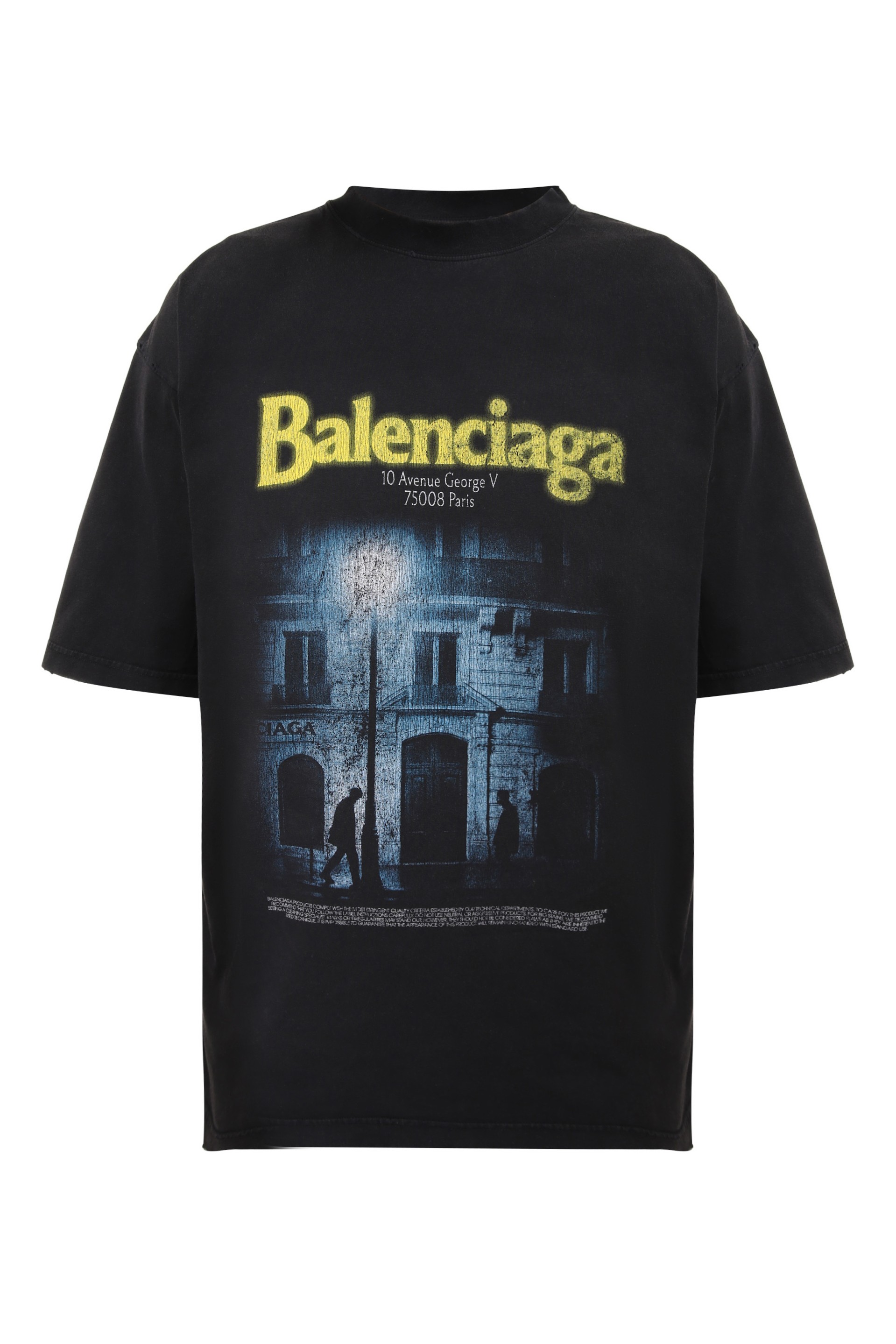 Купити Футболка BALENCIAGA