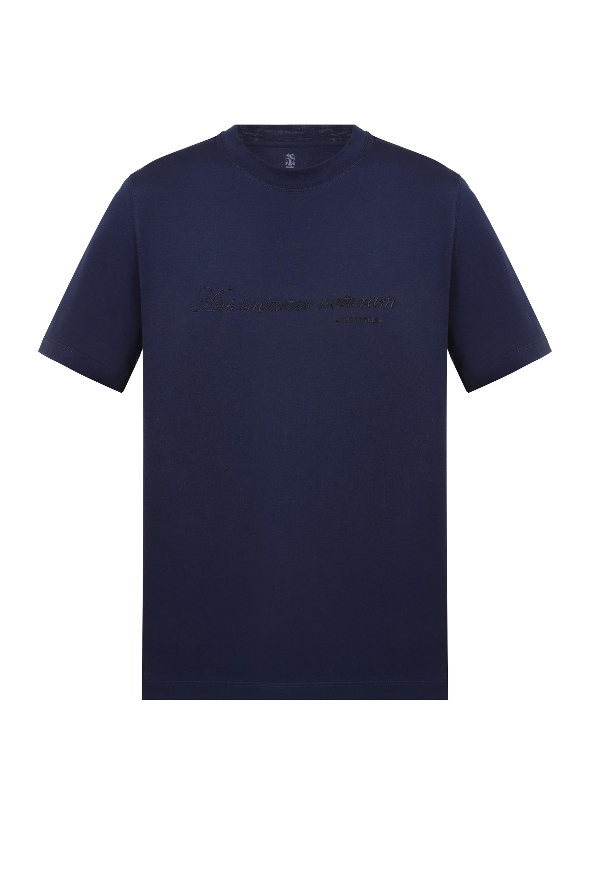 Купити Футболка Brunello Cucinelli
