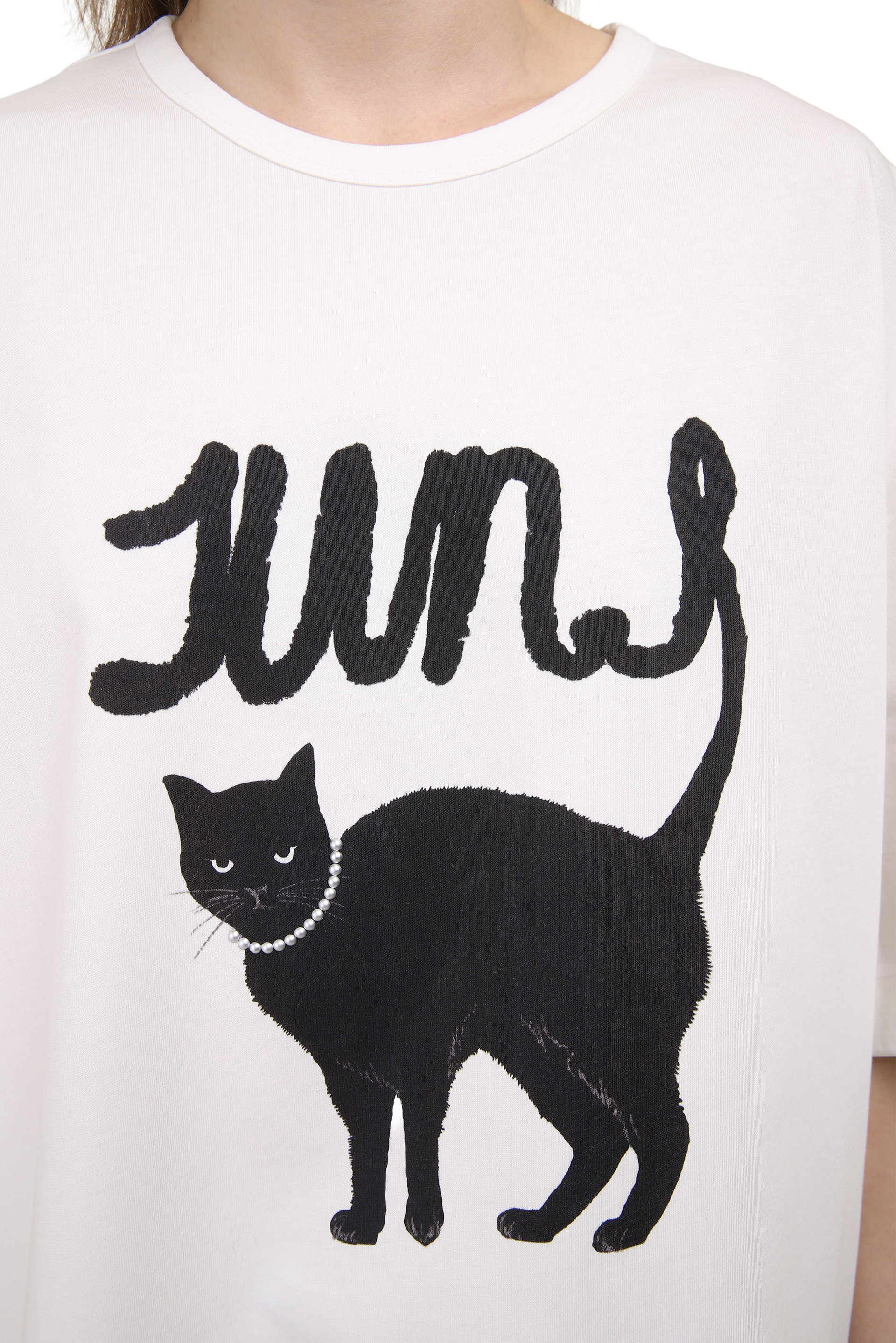 Buy T-shirt JUUN.J 4