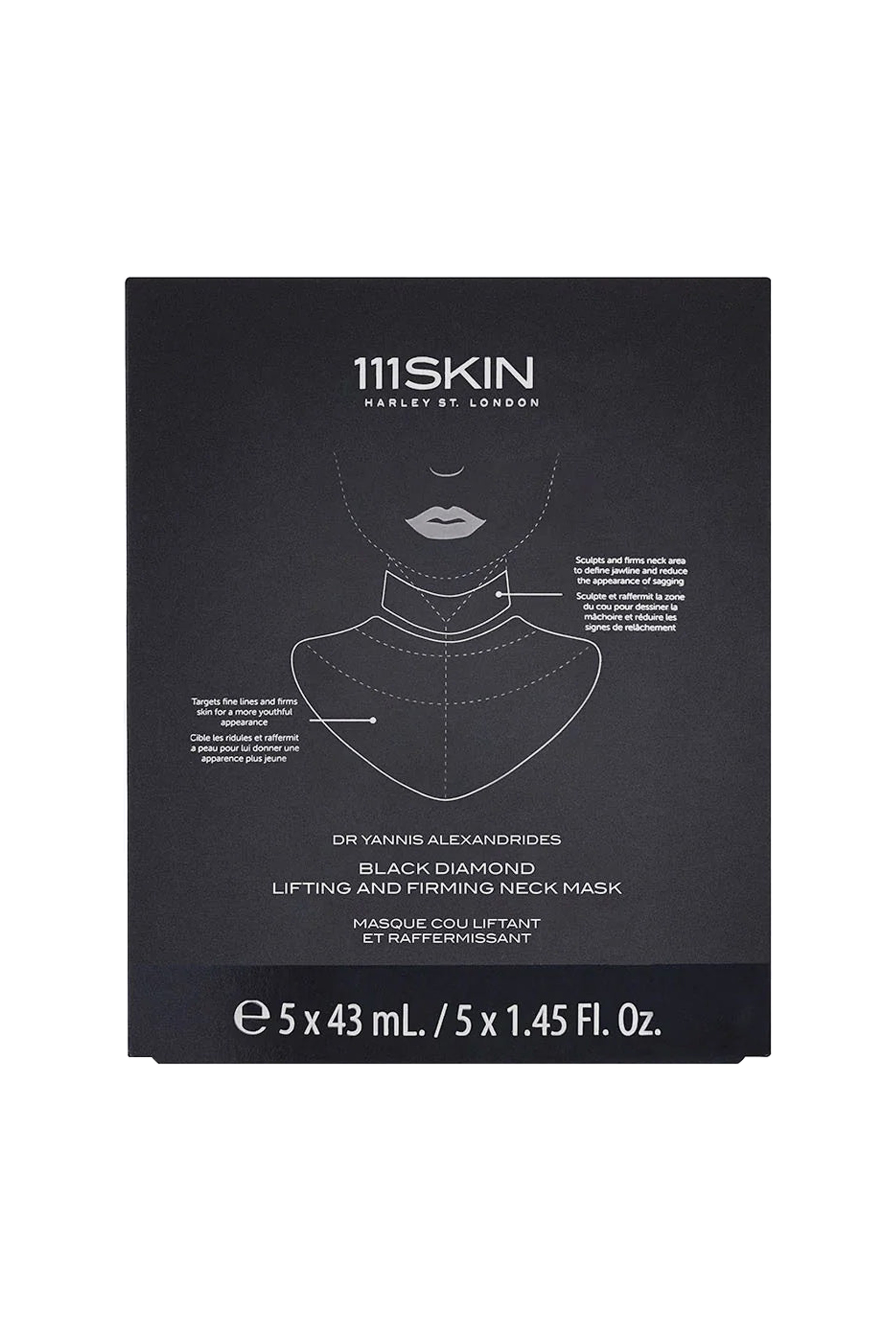 Купити Набір масок для шиї омолоджувальних ліфтингових зміцнювальних 111Skin