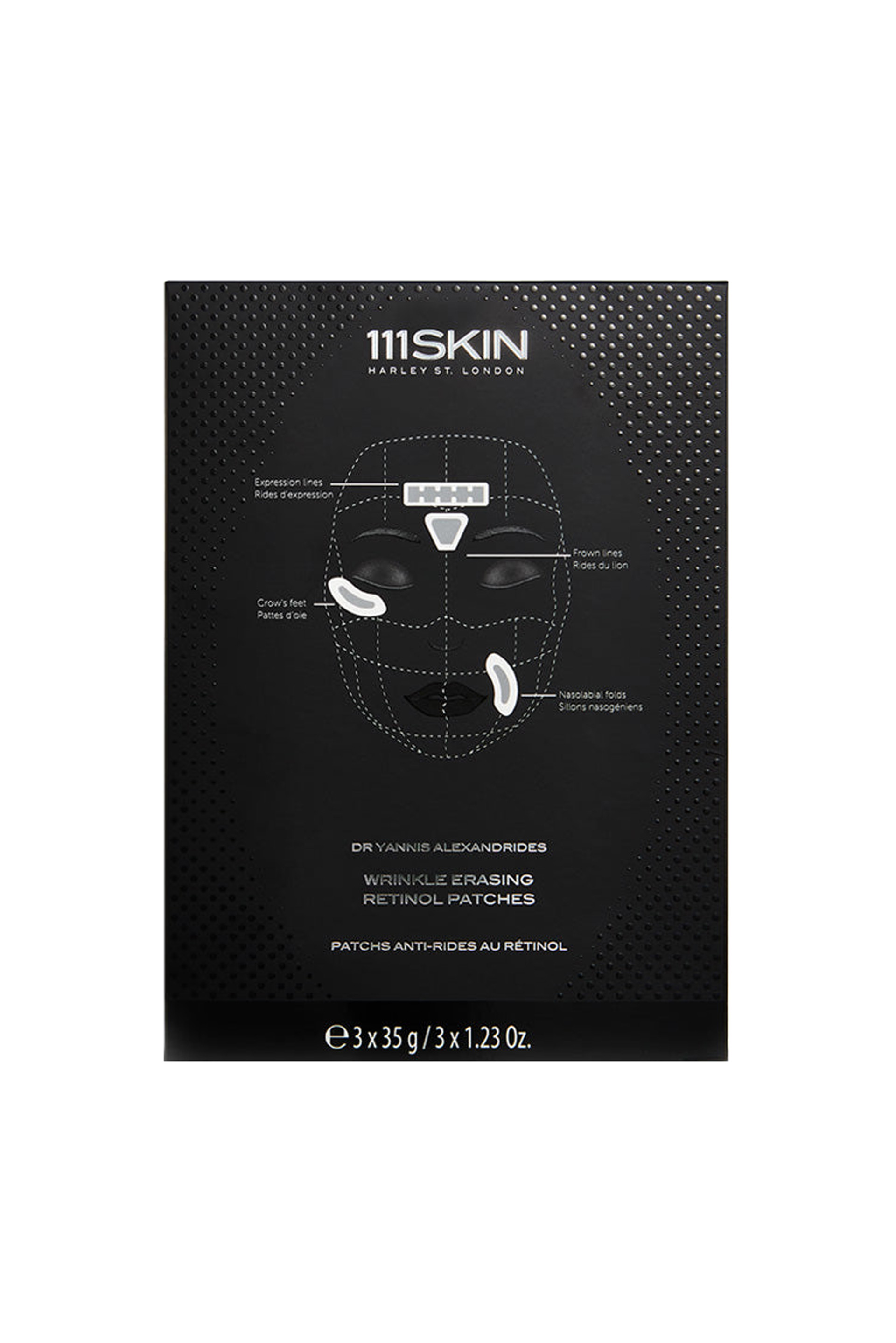 Купити Набір масок для обличчя омолоджувальних 111Skin