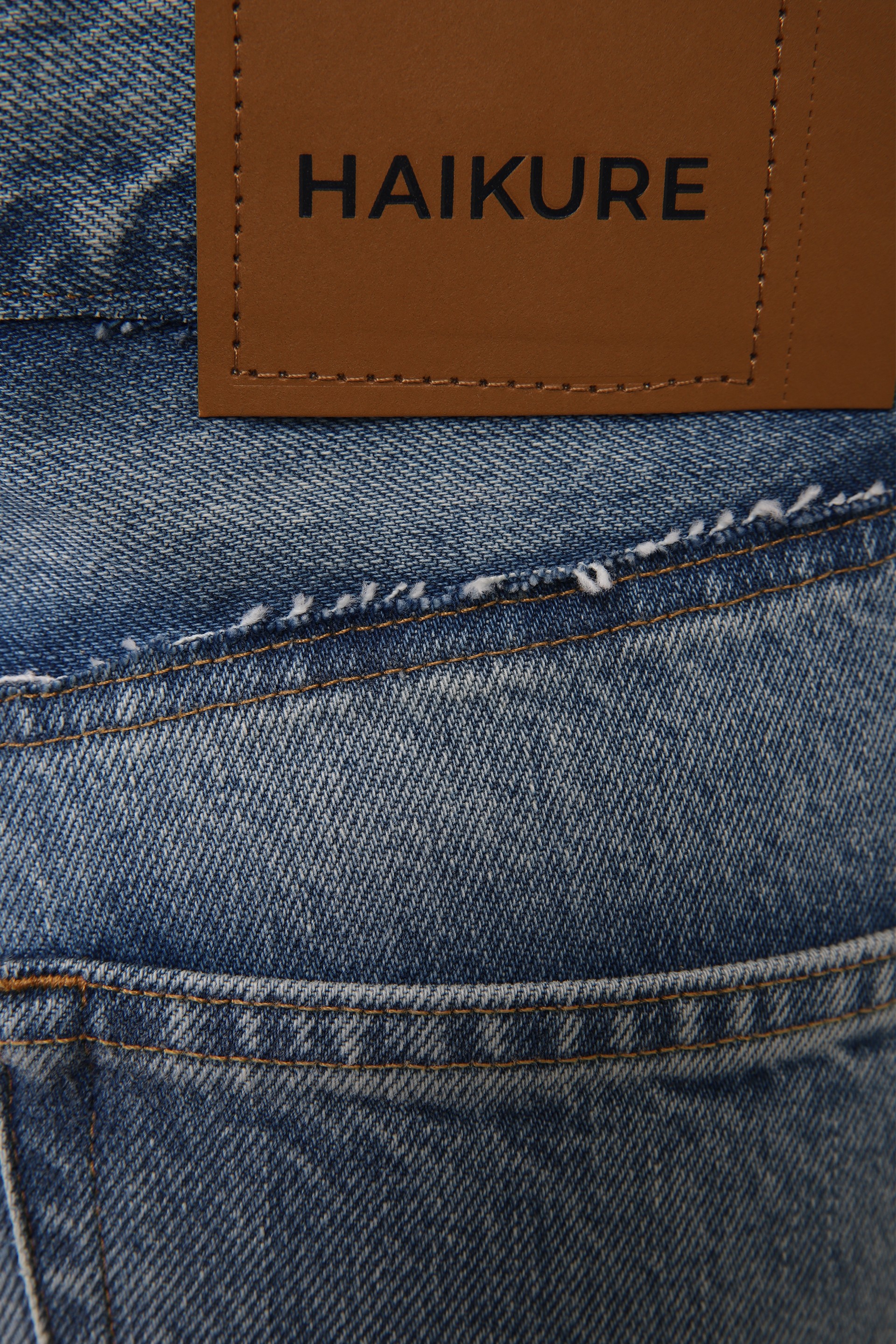 Buy Jeans HAIKURE 5