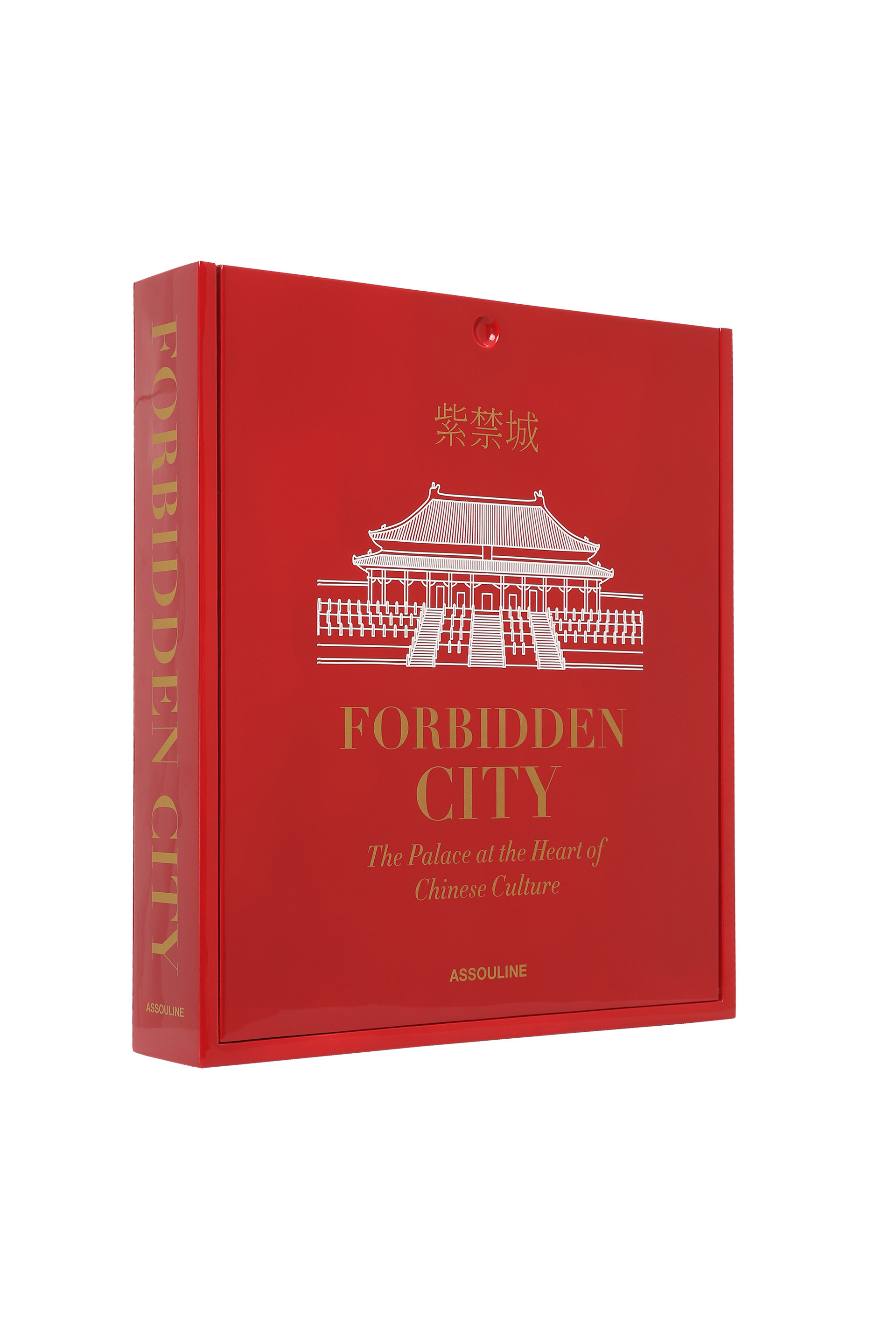 Купити Книга Assouline 2