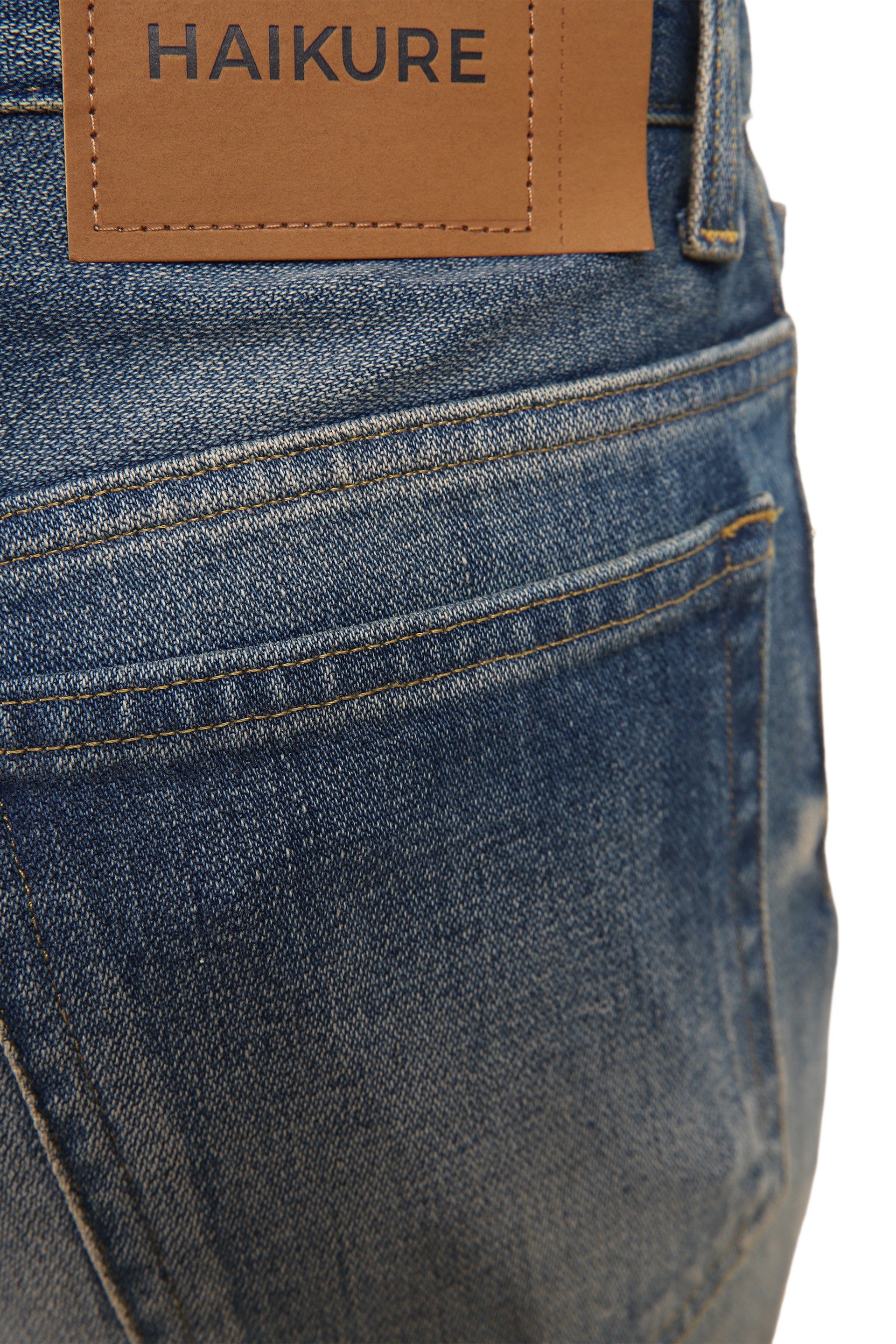 Buy Jeans HAIKURE 5