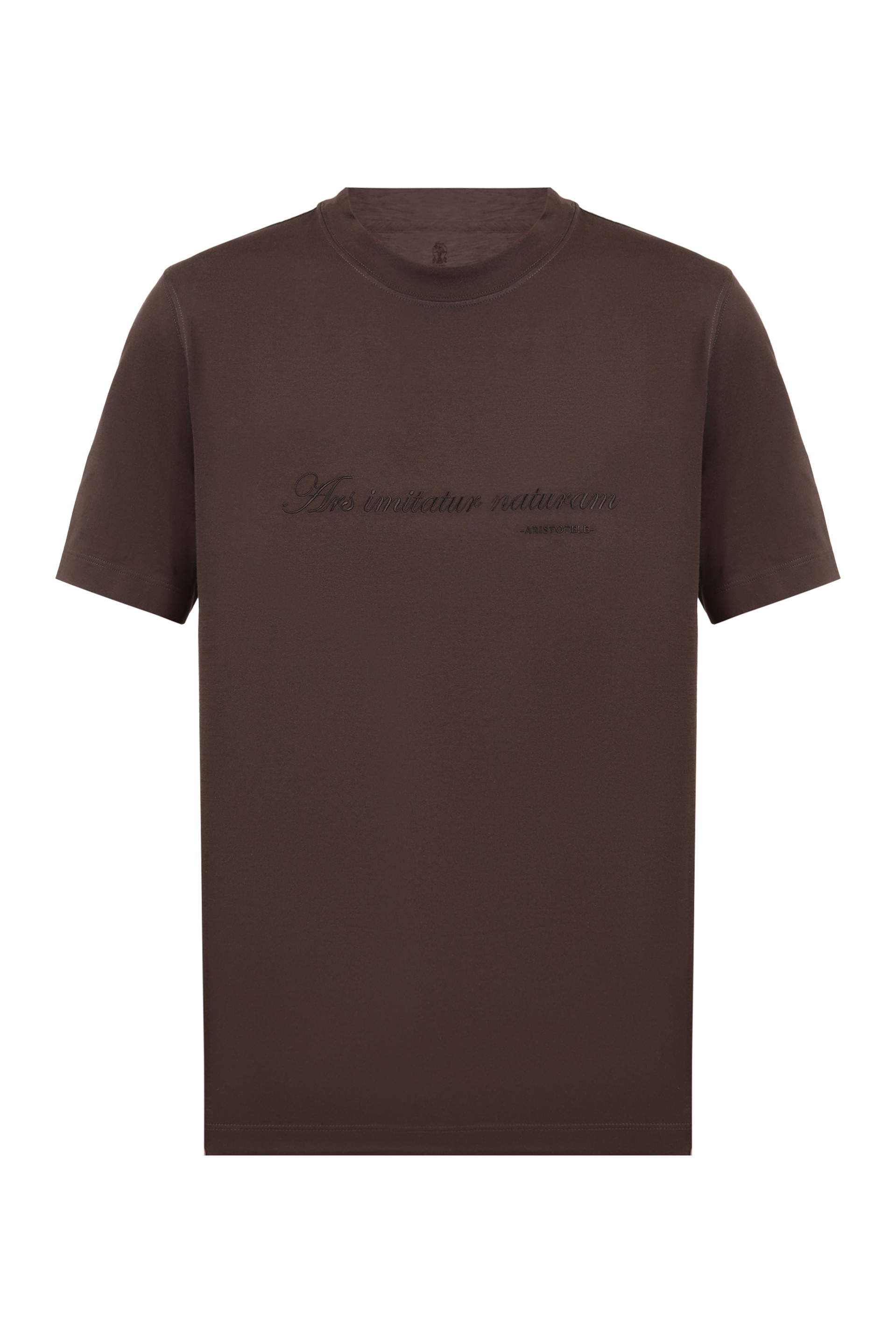 Купити Футболка Brunello Cucinelli