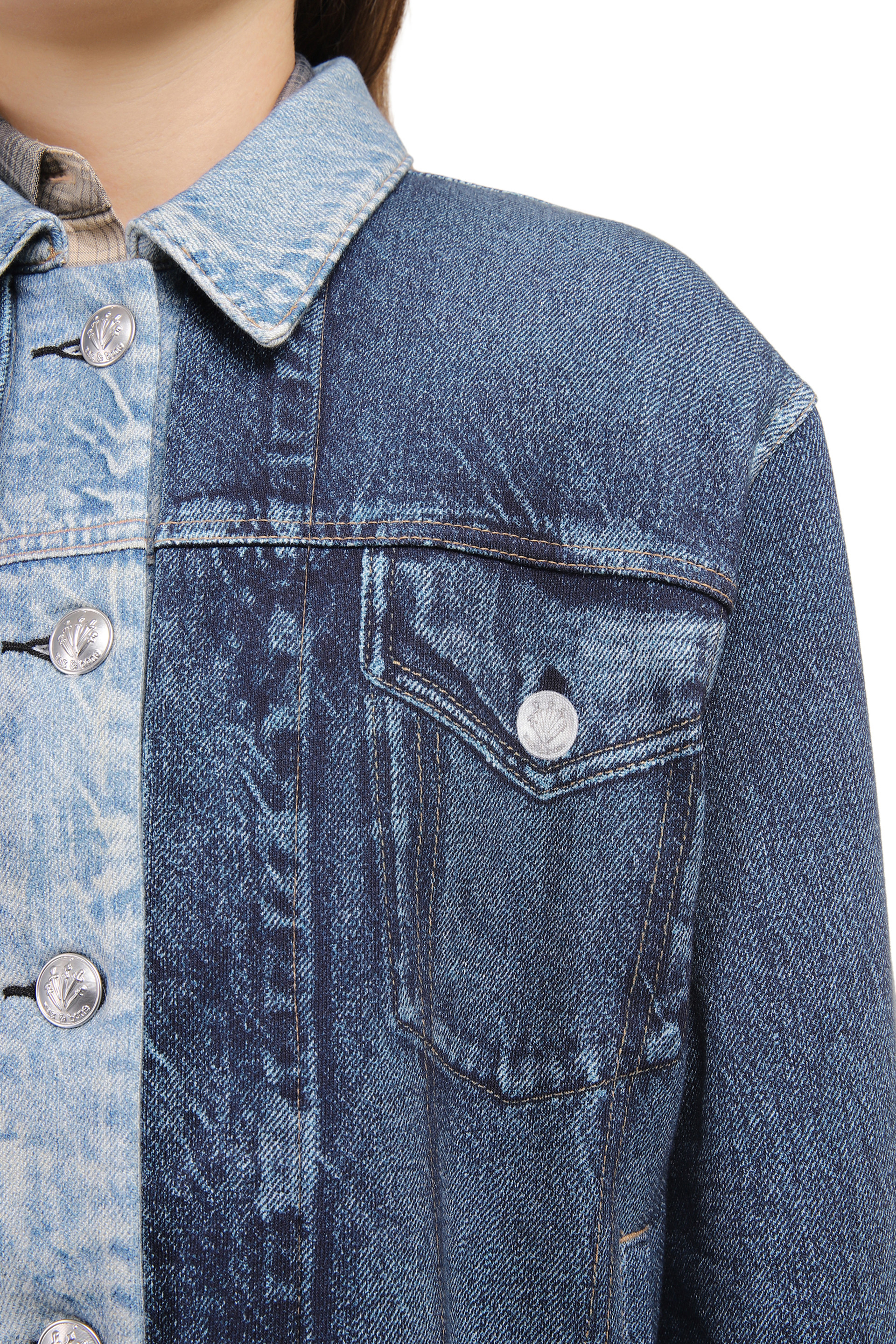 Buy Jacket Rag & Bone 4