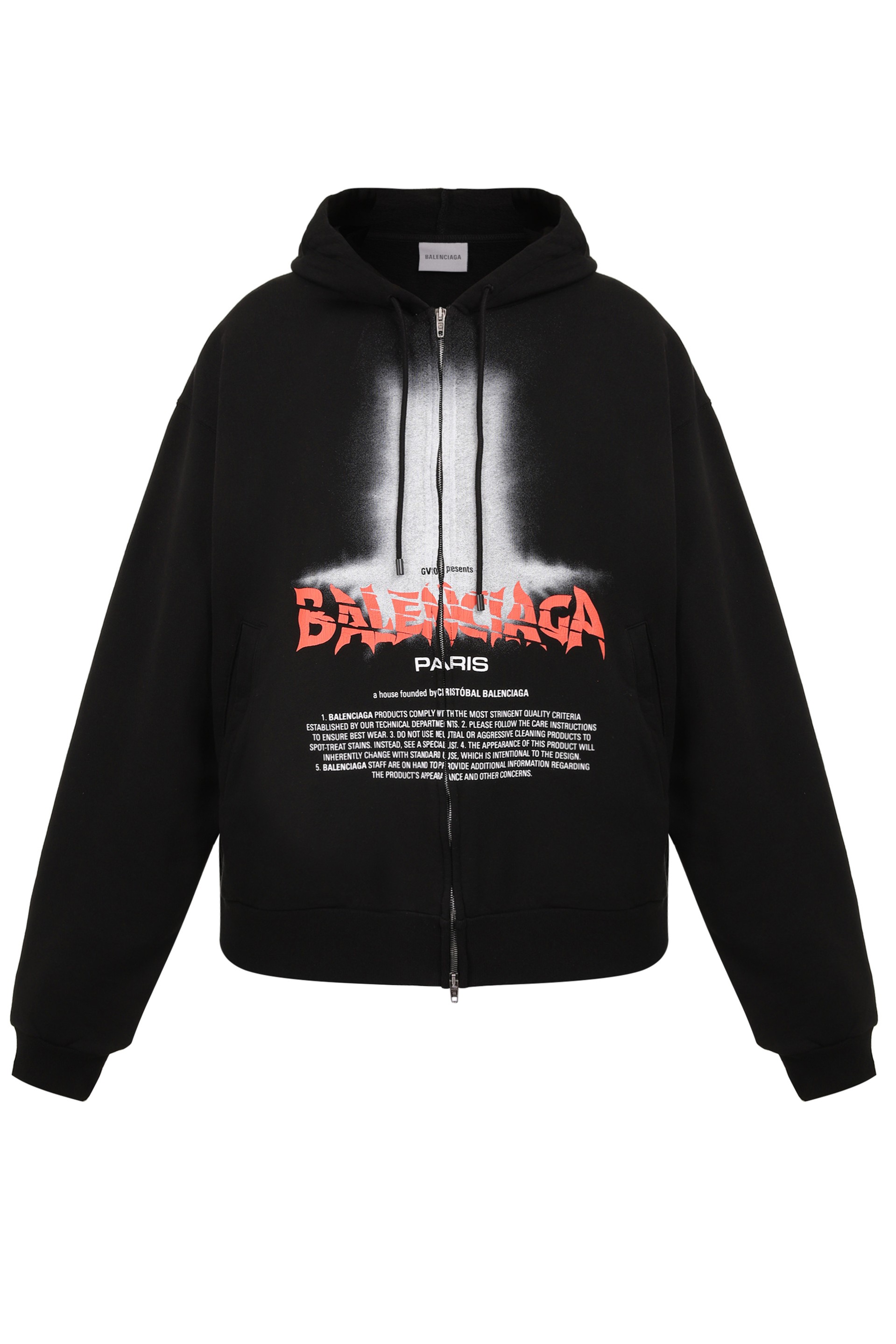 Купити Куртка спортивна BALENCIAGA
