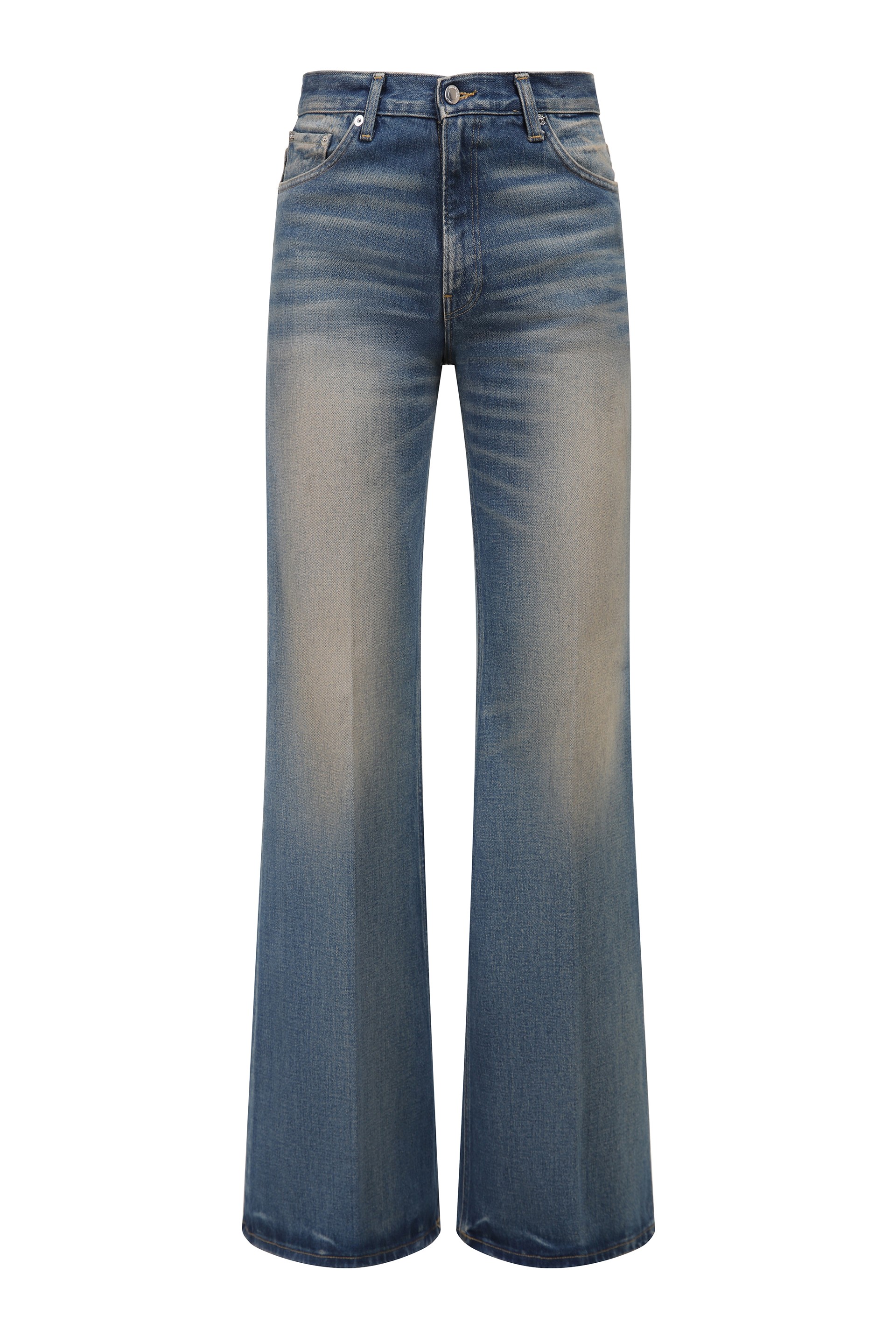 Buy Jeans HAIKURE