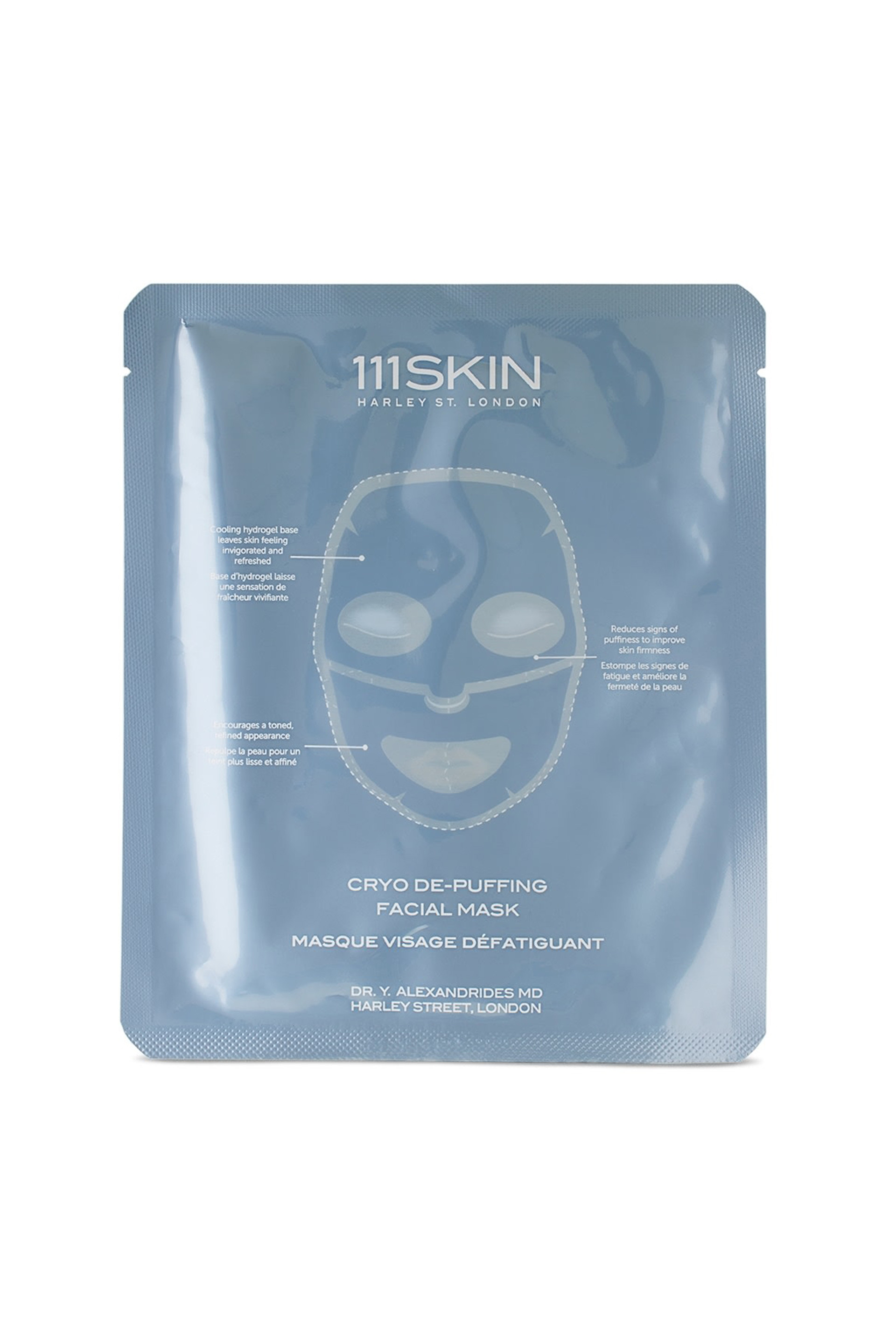 Купить Маска для лица осветляющая увлажняющая восстанавливающая 111Skin