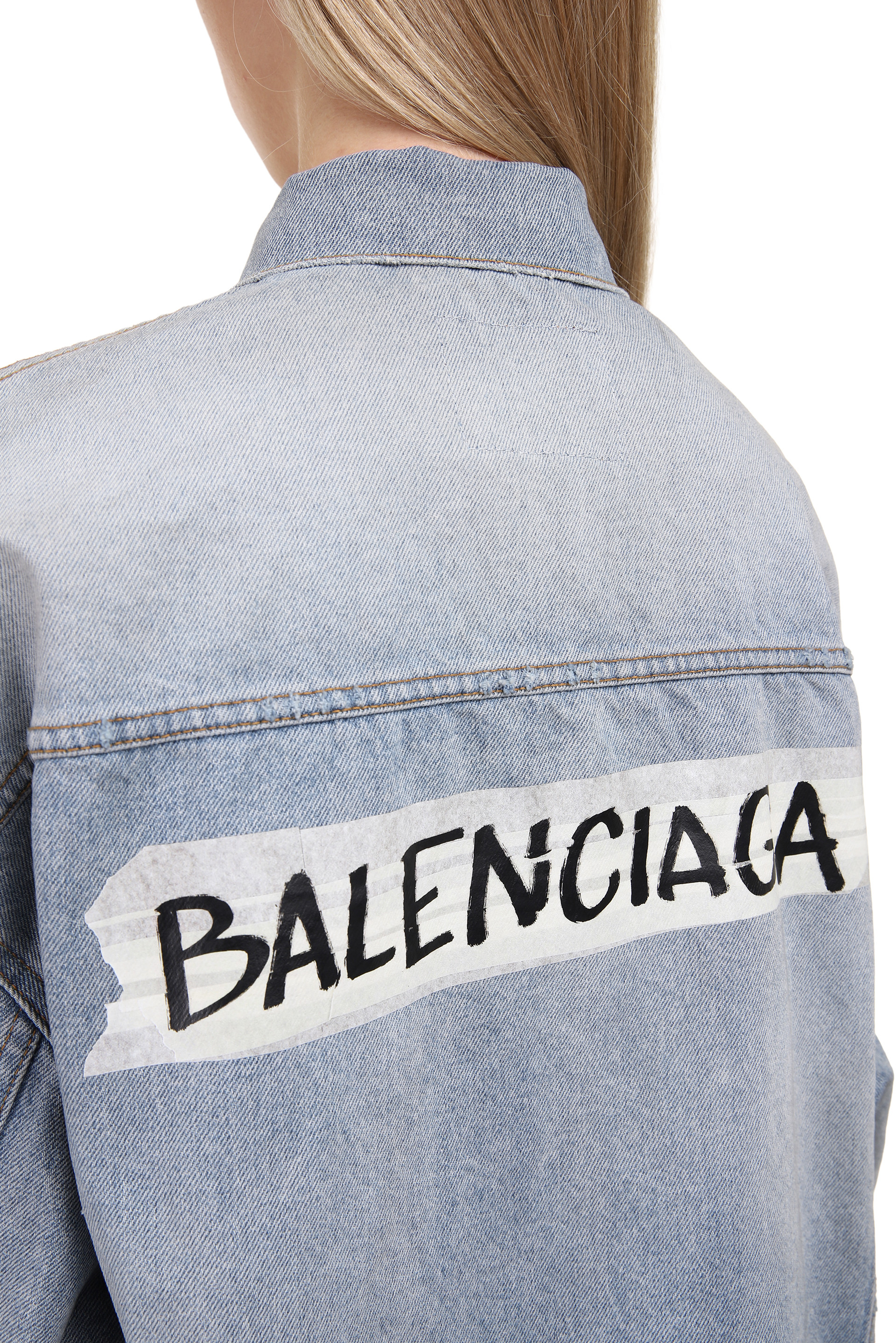Buy Jacket Balenciaga 5