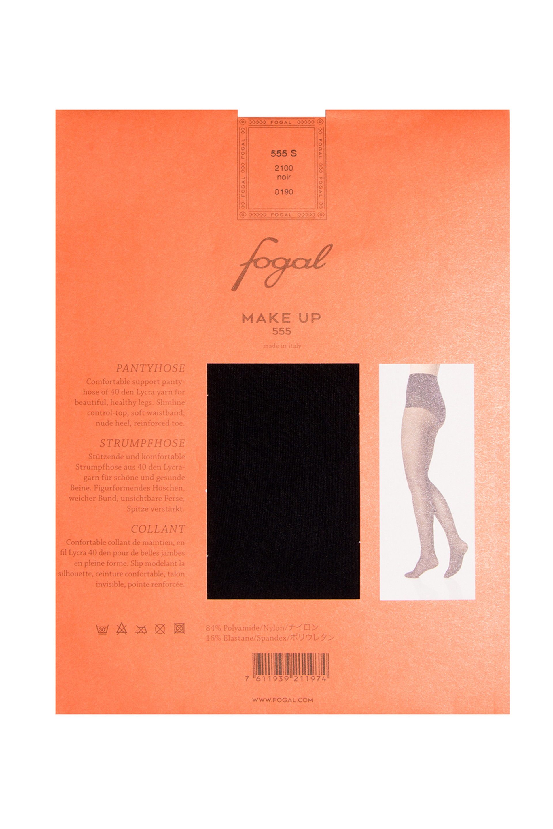 Купити КОЛГОТИ MAKE UP, 40 DEN, NOIR Fogal 2