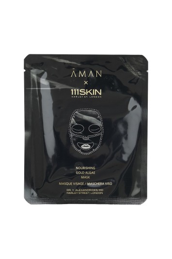 Купить Набор масок для лица питательных AMAN