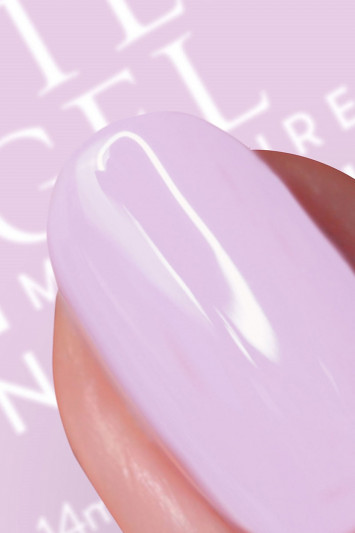 Купить Лак для ногтей Nails Inc 2