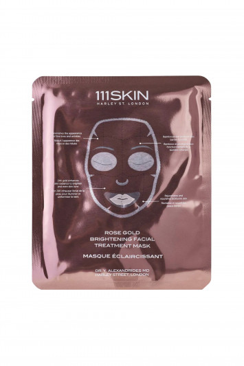 Купити Набір масок для обличчя освітлювальних заспокійливих зволожувальних 111Skin