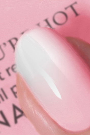 Купити Лак для нігтів переливчастий термочутливий Nails Inc 2