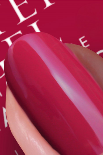 Купити Лак для нігтів Nails Inc 2