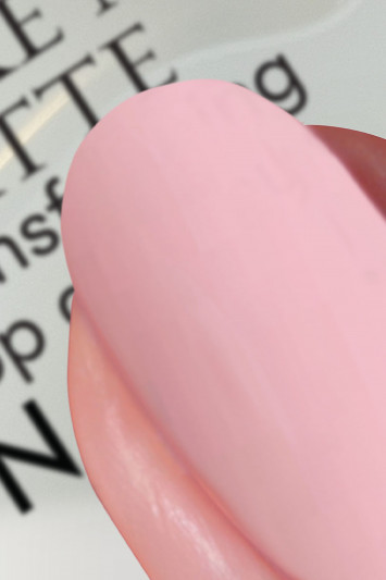 Купити Лак для нігтів лікувальний Nails Inc 3