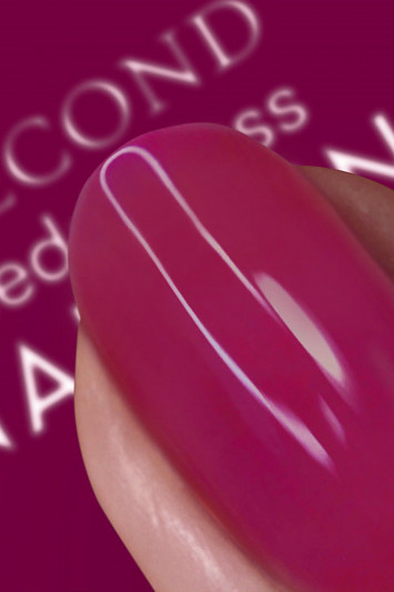 Купити Лак для нігтів Nails Inc 2