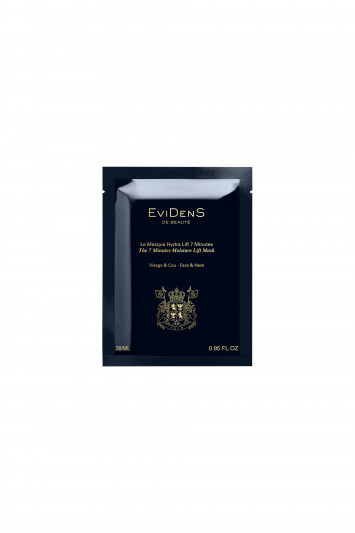 Купити Набір масок для обличчя та шиї зволожувальних ліфтингових EviDens De Beauté