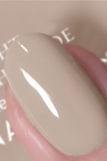 Купити Лак для нігтів вирівнювальний живильний Nails Inc 2