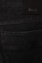 Купить Джинсы ZILLI 4