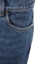 Купить Джинсы Brunello Cucinelli 5