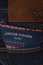 Купить Джинсы JACOB COHEN 5