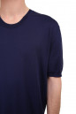 Buy T-shirt Tom Ford 4
