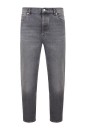Купить Джинсы Brunello Cucinelli