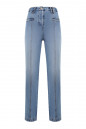 Buy Jeans JACQUEMUS