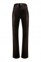 Купить Брюки RABANNE